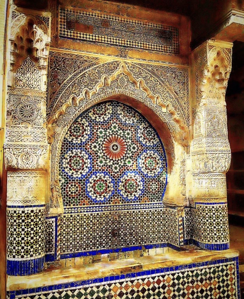 Things to do in Fes